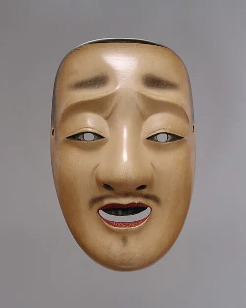 Chūjō Noh Mask, public-domain collection image from The Metropolitan Museum of Art