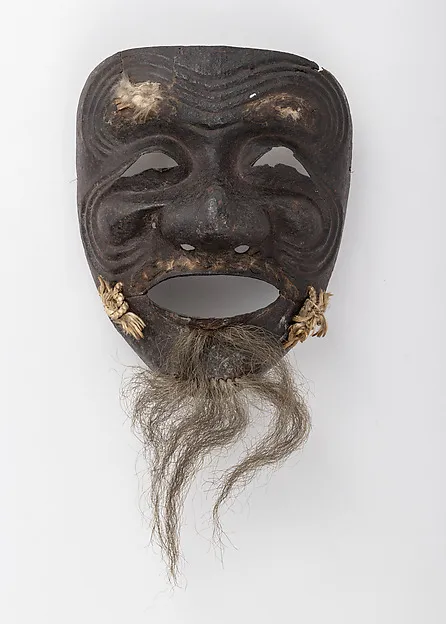 Mask (Sōmen), public-domain collection image from The Metropolitan Museum of Art